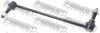 FEBEST 2123-EXPFL Rod/Strut, stabiliser